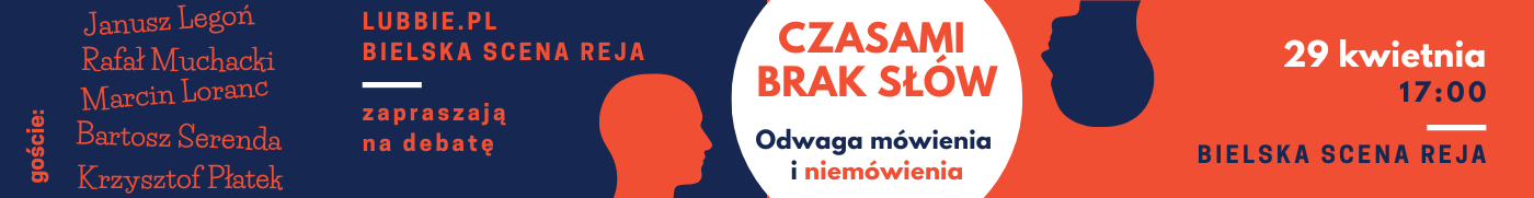ad-banner