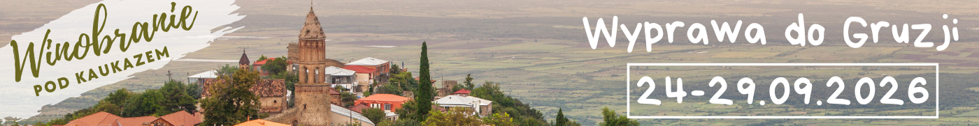 ad-banner