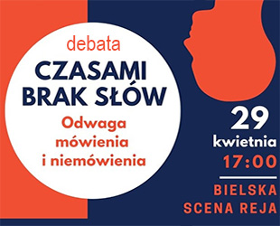 ad-banner