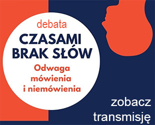 ad-banner