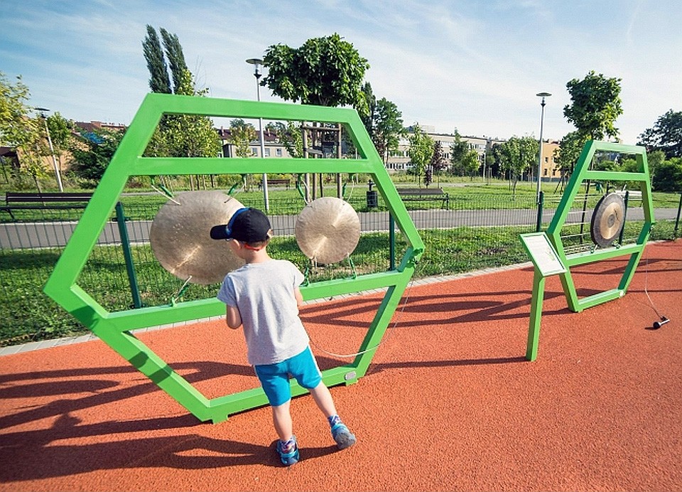 Te projekty budżetu obywatelskiego nie zostaną już zrealizowane
