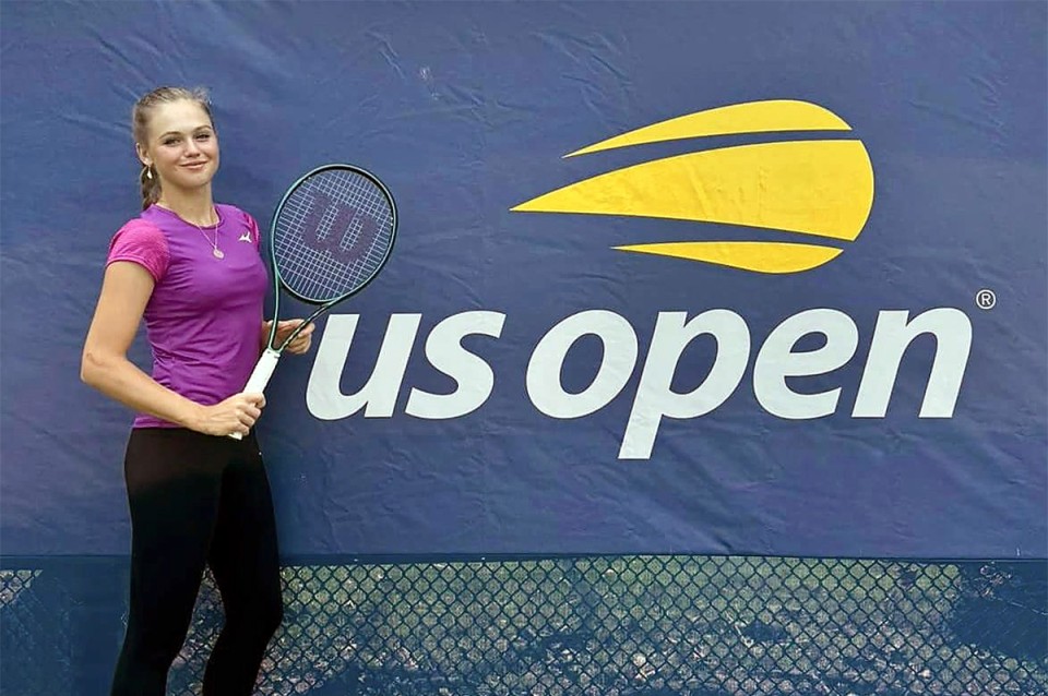 US Open nie dla „bielszczanek”